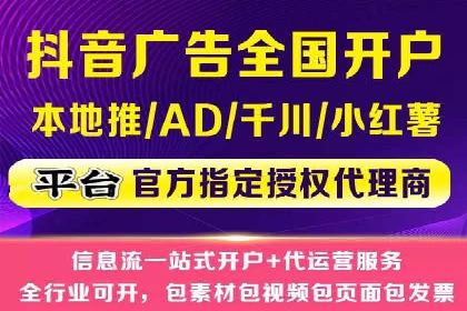 百度推广开户全流程解析：实战案例剖析