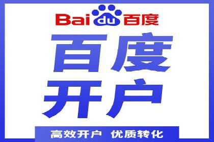 短视频信息流广告运营：一则成功案例的启示